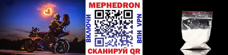Купить закладку Алексин ГАШИШ  Марихуана  Галлюциногенные грибы  Мефедрон 