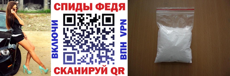 АМФ Premium Алексин