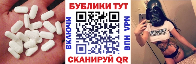 ЭКСТАЗИ DUBAI  kraken сайт  Алексин 