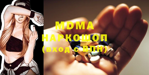 спайс Алексеевка