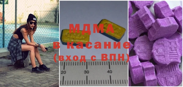 бошки Алзамай