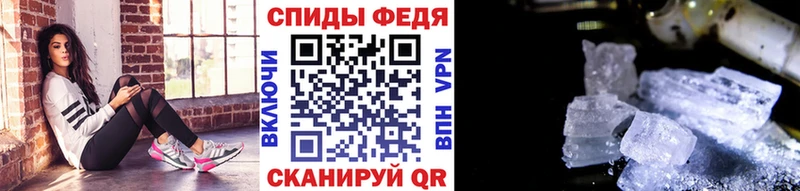 mega   магазин  наркотиков  Алексин  Метамфетамин винт 