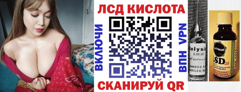 дарк нет клад Алексин Марки NBOMe 1500мкг купить закладку blacksprut вход