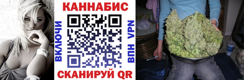 Марихуана THC 21%  закладки  Алексин 